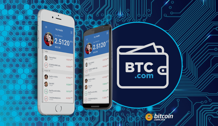 Reseña: Nueva versión de la Wallet de BTC.com ahora también en español